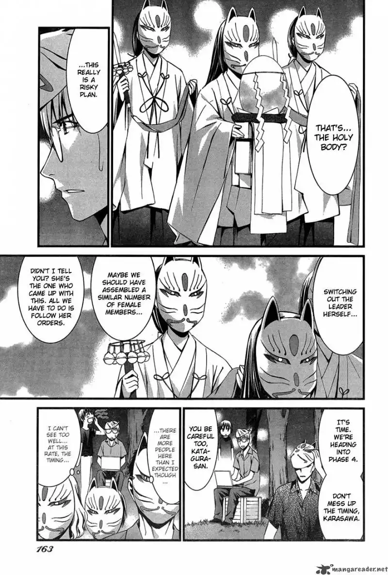 World Embryo Chapter 59 21
